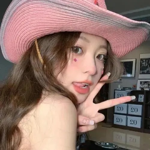 真爹假娘俏媳妇