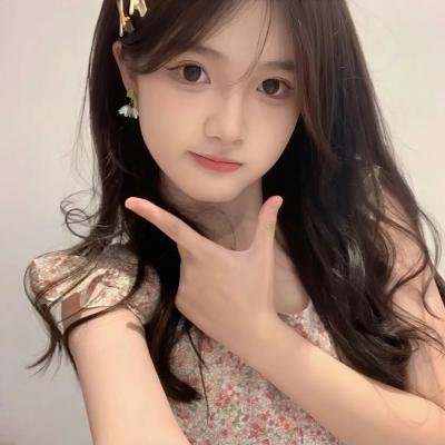 特洛伊